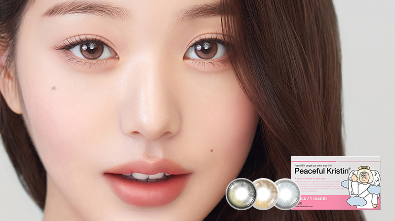 ハパクリスティン・ Hapa Kristin