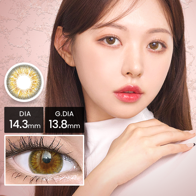 ヘイリー・ブラウン [1年用] 14.3mm HAILEY Brown
