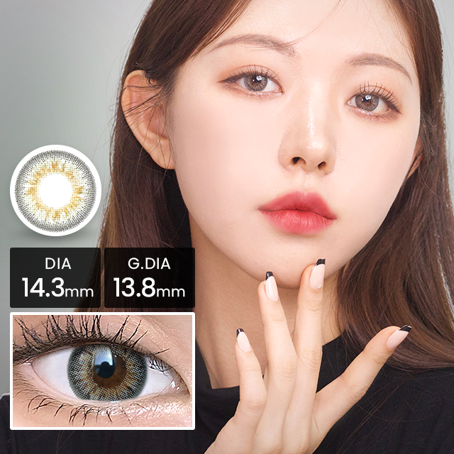 ヘイリー・グレー [1年用] 14.3mm HAILEY Gray
