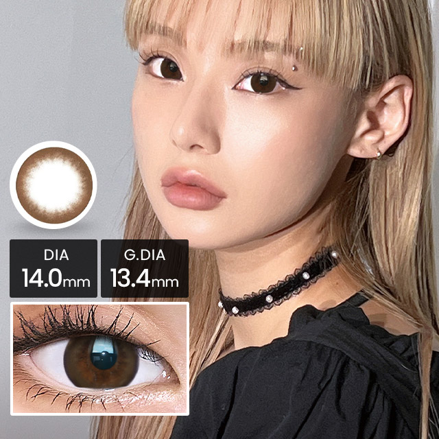 ミント・チョコ [1年用] 14.0mm Mint Choco