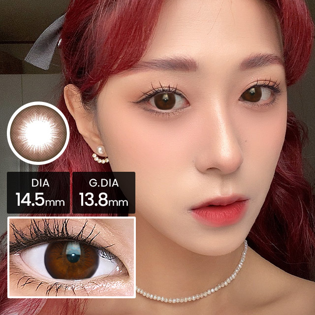 ロイズ・ブラウン [1年用] 14.5mm loise Brown