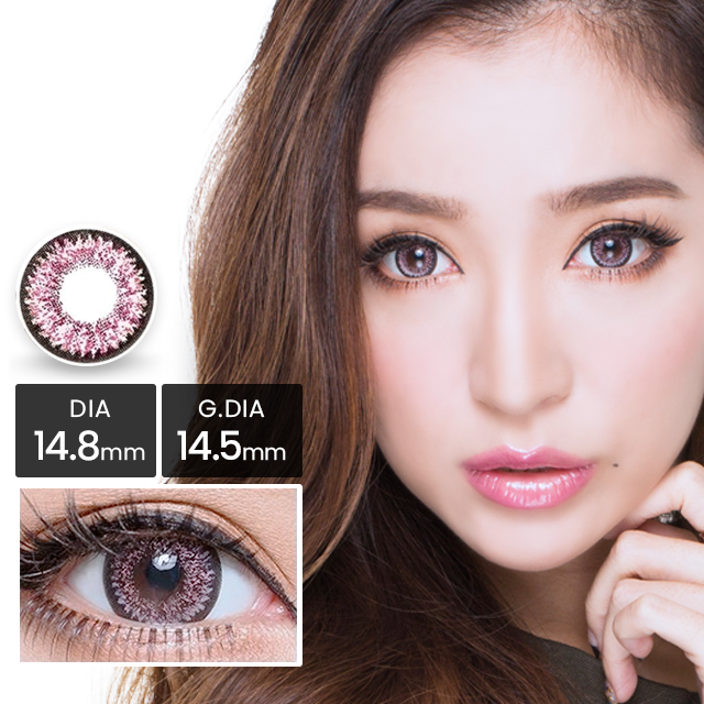 ボニーピンク【1年用/2枚】