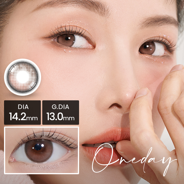 シークレティブ・クリスティン クラッシュブラウン (1日/1箱10枚)